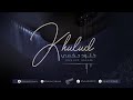 طايره طارت خلود حكمي 2024 طايره طارت خلود حكمي 2024