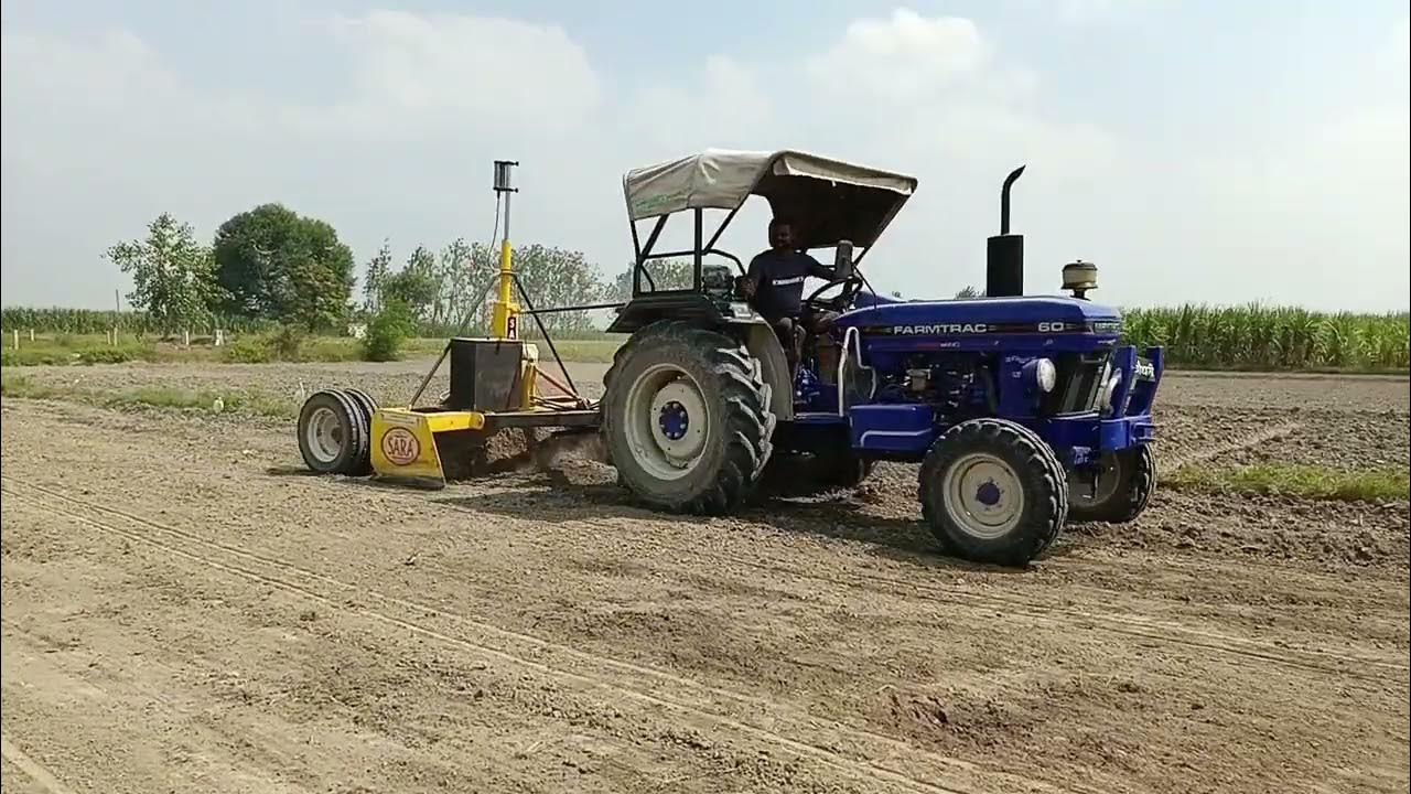 Computer Manjhe se Khet ek level mein aise kare Agriculture Land