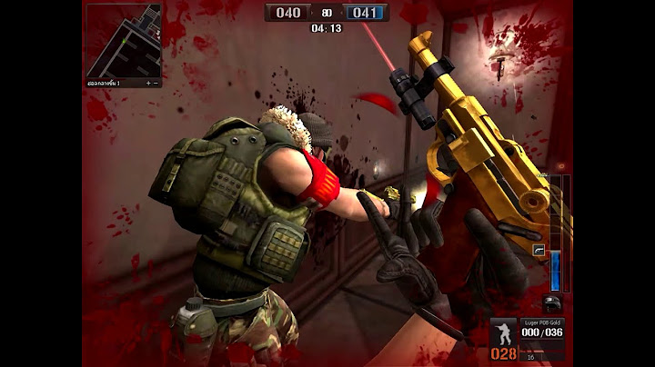 PB ก่อนปิดเซิฟ | Point Blank