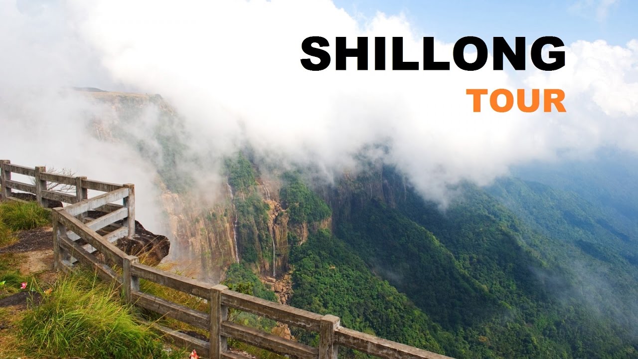 Guwahati to Shillong | Cherrapunji Tourist Attractions | awesome side
