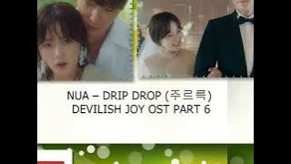 NUA – DRIP DROP (주르륵) DEVILISH JOY OST PART 6