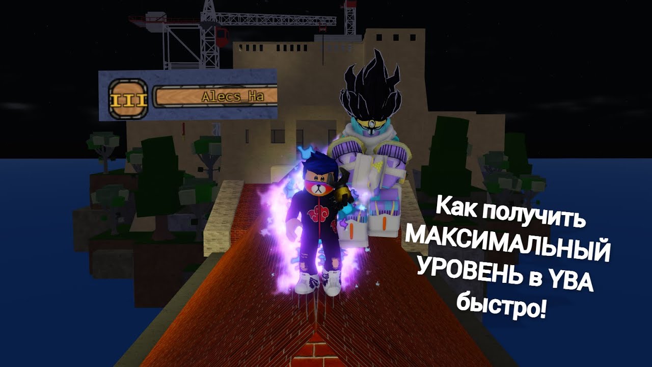 максимальный уровень в играх. значки уровня в стиме. Fortnite сундук бури. сколько нужно опыта для уровня стим. бизнес империя банк.