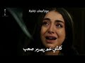 حالات واتس اب حزينة من مسلسل مسافة امان حالات واتس اب حزينة من مسلسل مسافة امان