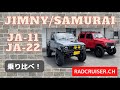 【ジムニー/JIMNY/SAMURAI】JA-11とJA-22を乗り比べ！ついでにランクル60の試乗も！（Radcruiserclub /RCC/ランドクルーザー）