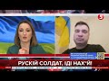 Путін поставив на карту все. Йому байдуже на людські втрати / Михайло Прудник