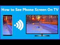 How to See Phone Screen On TV!!