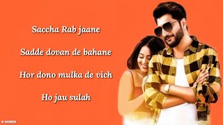 Dilliwaliye (Lyrics) - Bilal Saeed | Neha Kakkar | Latest Songs 2018