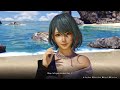 DOA Xtreme Venus Vacation PRISM - Tamaki's "Lesson" (SDR)