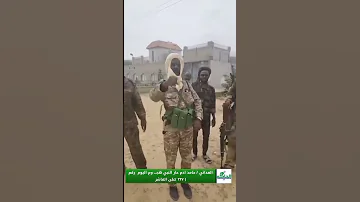 الفـ ـدائي حامد ادم حار النبي يحكي تفاصيل هجــــ وم اليوم رقم ٢٢٧ على مدينة الفاشر 
