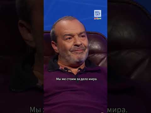 Почему никто не любит Россию? #shorts