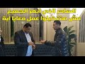 الساحر  ابراهيم المصرى الذى ابهر الجميع مش هتتخيلوا عمل معايا اية