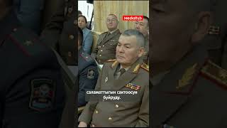 Президент Садыр Жапаров Куралдуу күчтөрдү өнүктүрүү керектигин билдирди.