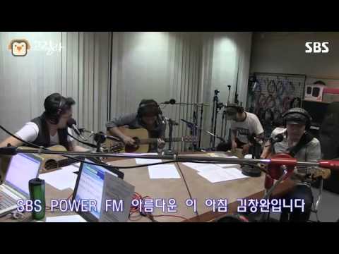 [SBS]아침창, 좋아요, 불독맨션 라이브