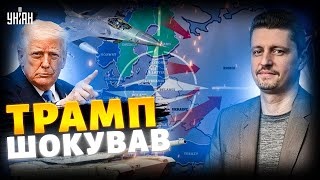 💥Готовий вдарити по Кремлю: Трамп вимагає від НАТО рішучих дій / РЕЙТЕРОВИЧ / КЛОЧОК TIME