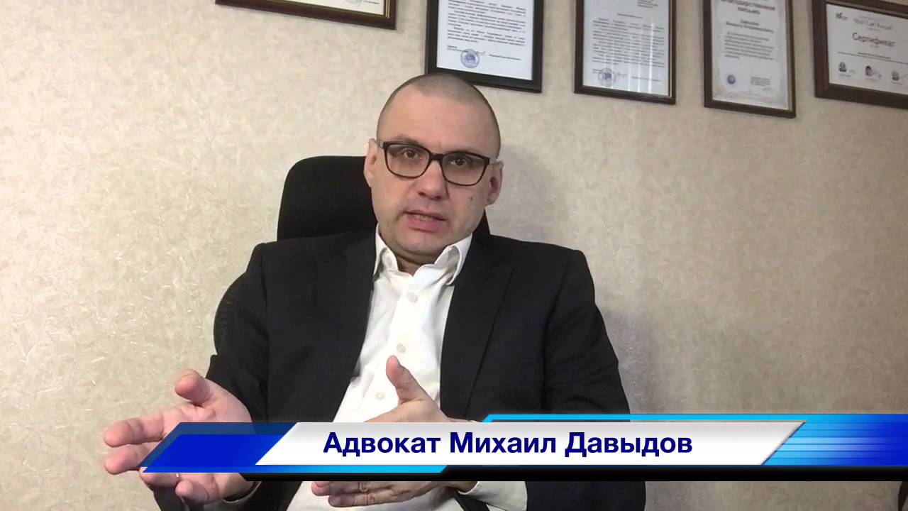 Как обжаловать судебное решение по кредиту