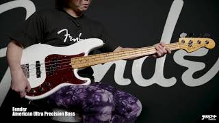 Fender / American Ultra Precision Bass & Jazz Bass