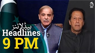 PM Shehbaz, head of key security institution discuss army chief&rsquo;s appointment | Long March |Aaj News