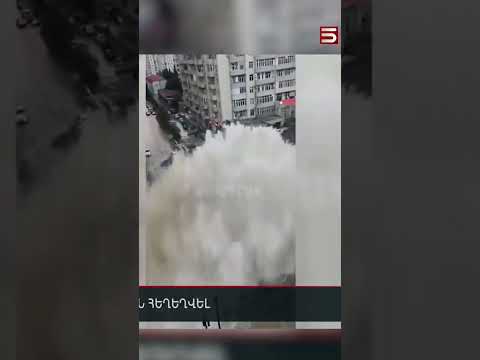 Video: Քրդական աշխարհազորայինների արհեստներ. Զրահապատ մեքենաների արդիականացում Սիրիայի հյուսիսում