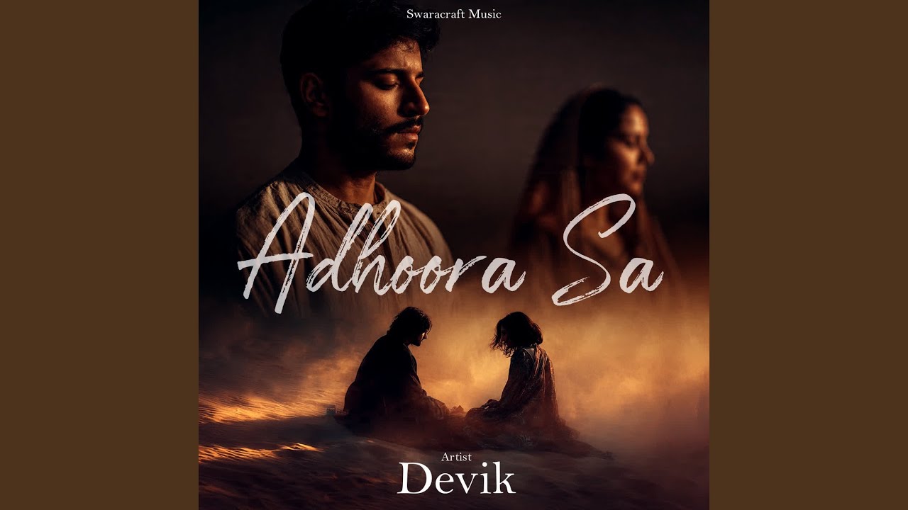 Naam Abhi Bhi Rehta Hai