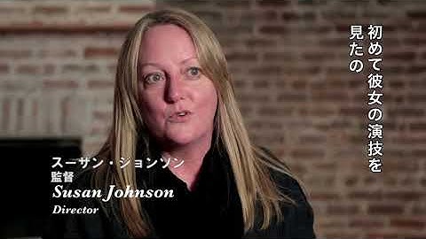 映画『マイ・プレシャス・リスト』主人公キャリーを演じたベル・パウリーの魅力