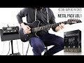 Hotone Ampero Patches | Metal Pack vol1 | Playthrough Demo