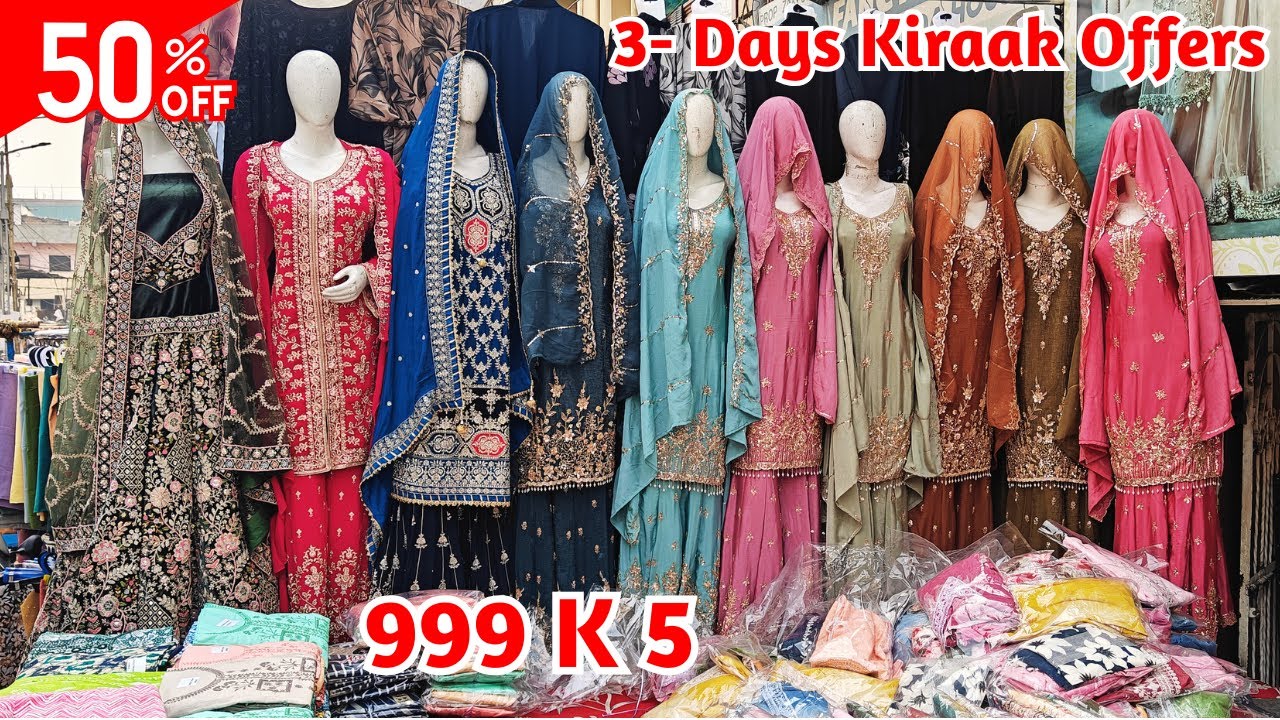 3- Days Kiraak Offers ₹ 999/5 Pakistani Suits Gharara Palazzo Long Frocks Lehengas Bridal Shopping