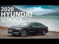 Новая Соната КРУЧЕ Камри?  Тест-драйв Hyundai Sonata 2020