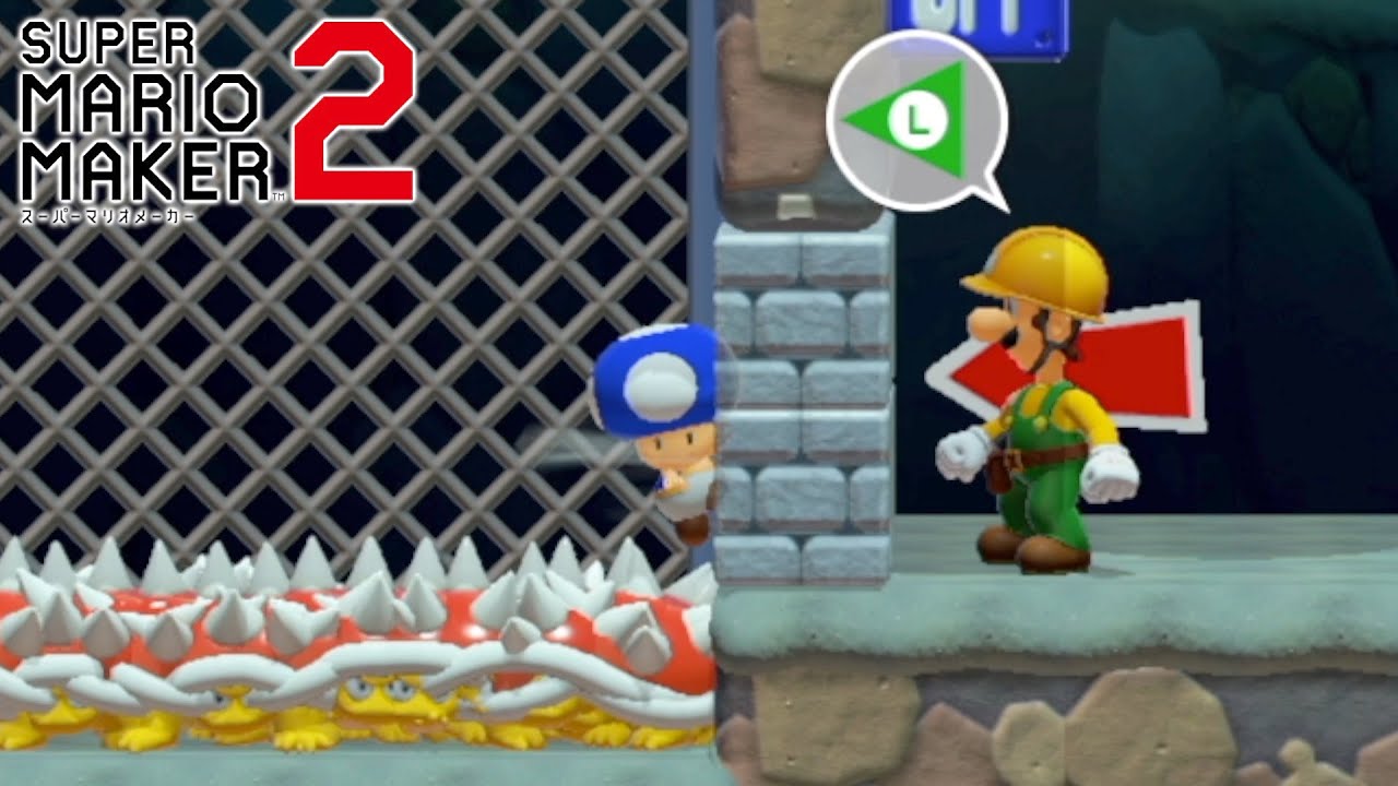 お願いだから助けてくれえええぇぇぇ【マリオメーカー2】 - YouTube