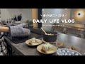 vlog|春の晩ごはん4日分🫛✨️万能鍋で作る時短ごはんとキャンプ飯👩🏻🍳🫕