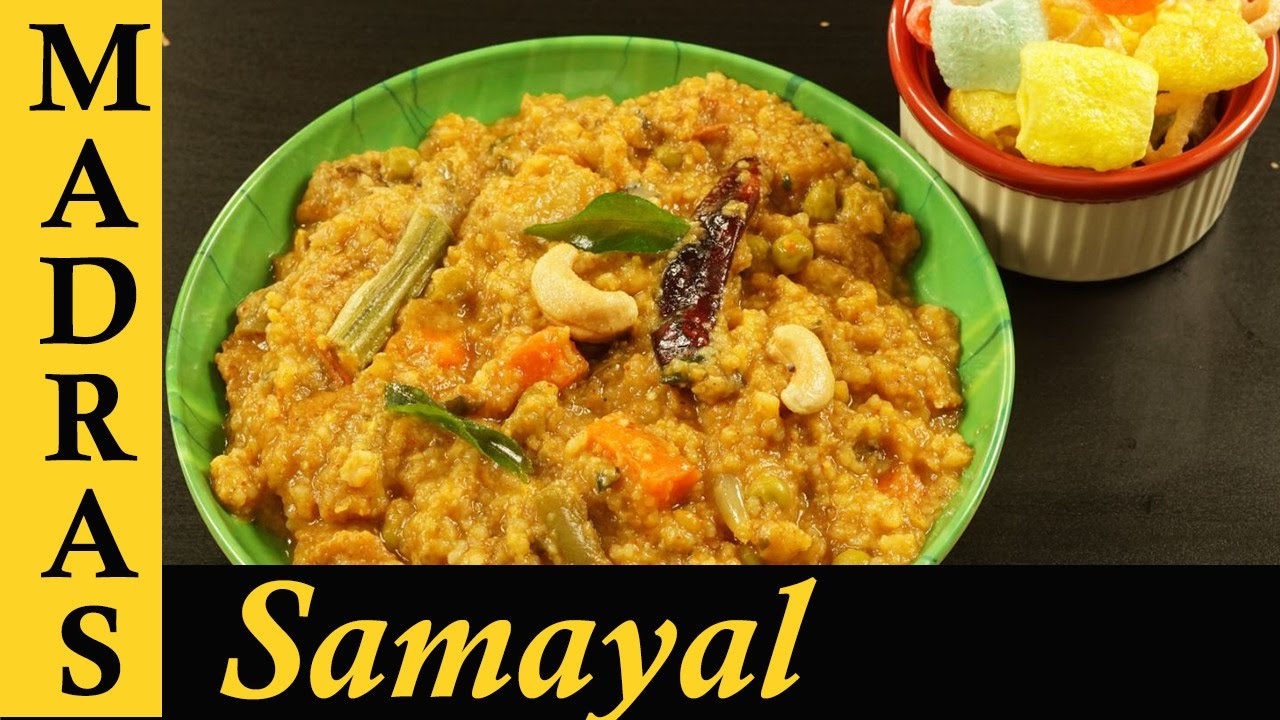 Sambar Sadam Recipe In Tamil Sambar Rice In Tamil Bisibelebath Recipe In Tamil