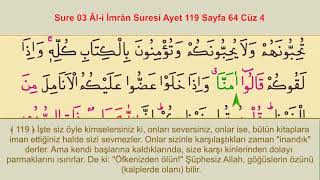 ÂL-İ İMRÂN SÛRESİ 16.SAYFA İSHAK DANIŞ