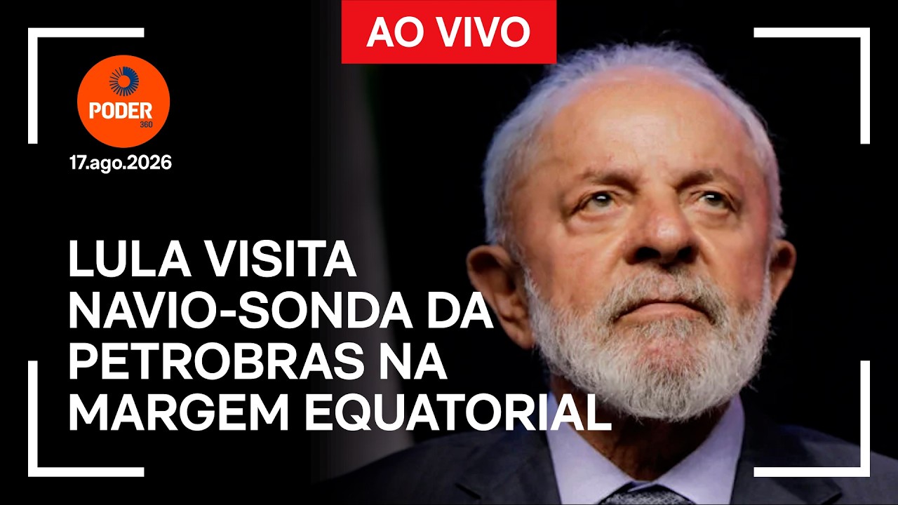 Ao vivo: Lula visita navio-sonda da Petrobras na Margem Equatorial