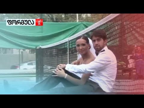 სასამართლო პროცესი ნიკოლოზ ბასილაშვილის საქმეზე