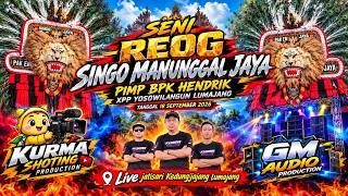 7 CAMPURSARI SINGO MANUNGGAL