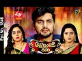 Attarintiki Daredi | 26th December 2020 | Full Episode No 1846 | ETV Telugu