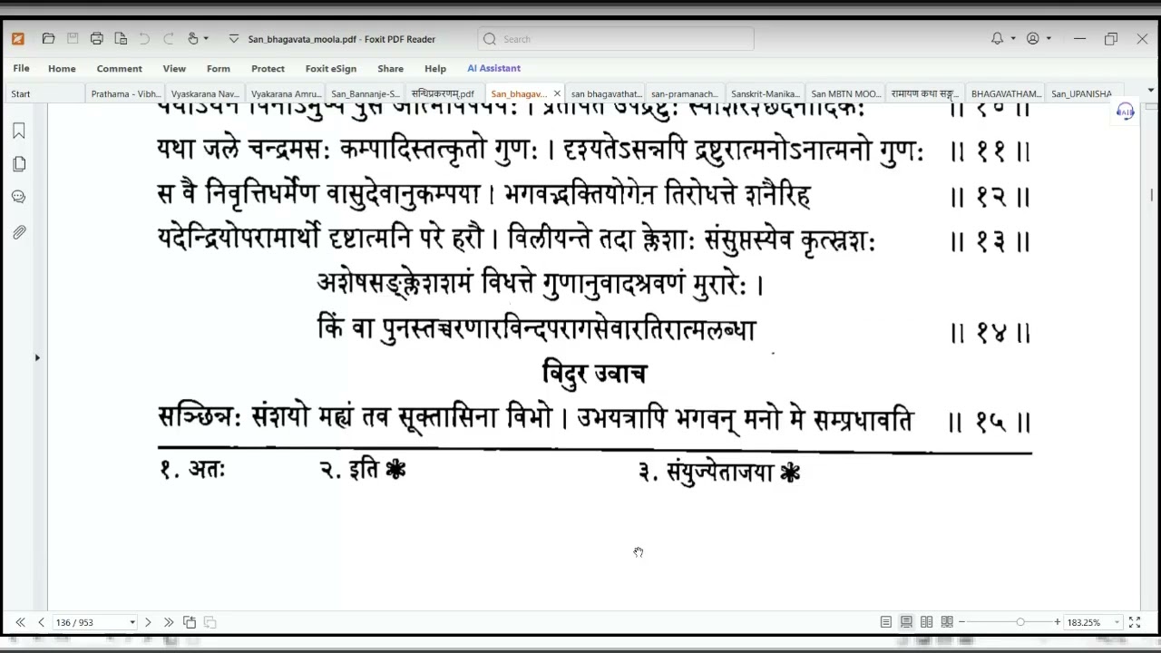 Day 163 - Srimad Bhagavata Chintane - Skanda 3 -  Adhyaya 13 - 16