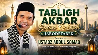 LIVE | Tabligh Akbar Maulid Ponpes Al-Qur'aniyyah | Ust Abdul Somad