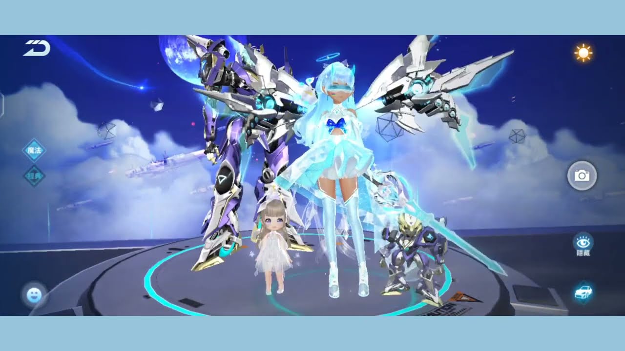 台服全新魔法套裝「凌霜傲世」今天登場！開箱女裝的要花多少水晶球才抽出來？ ［極速領域］