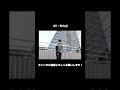 02 - Shinji @しんじ-j8j #alexander #holdyoudown