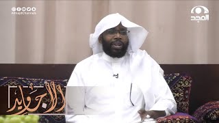 يا راحلين إلى منى بقيادي - بصوت حزين مؤثر من المبدع محمد البخيت