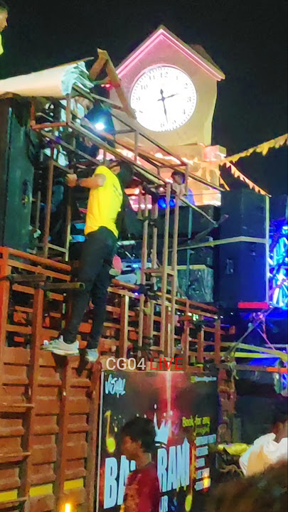 Ek Chumma Tu Mujhko DJ Bass Rani/ DJ Vishal S #djrvs #djroadshow #trending #reels #djbassrani #best