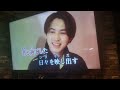 Ryuske Yamadaソロ【Hey! Say! JUMP】#出ていってよ#歌ってみた動画