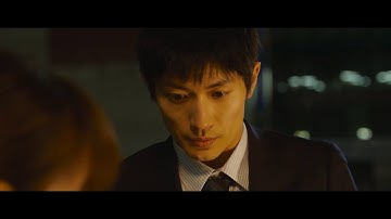 『アイネクライネナハトムジーク』WEB用 出会い ショート予告 H264