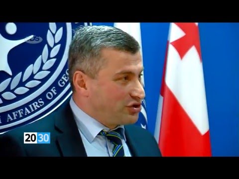 სრულად /2030 (21.01.2016.)/