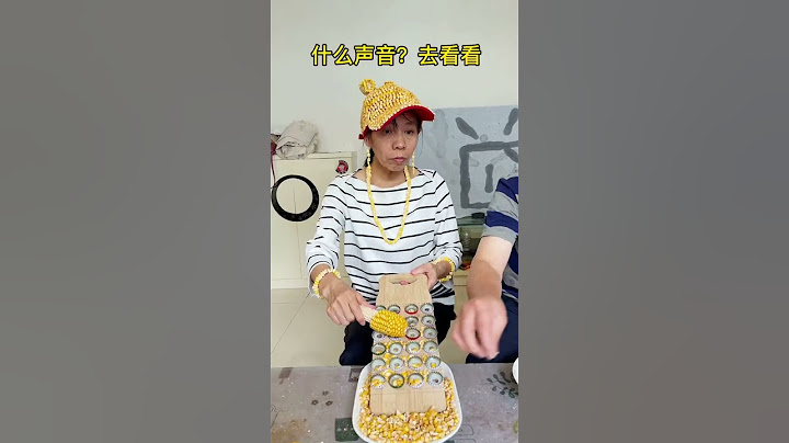 老头为了去喝酒，声东击西引开母老虎！#家庭挑战类 #funny #李叮长 #家庭挑战类 #李叮长 #comedy #搞笑 #movie #viral #amazingfacts