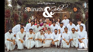 Tirupur Wedding | Shiruthi & Gokul | The grand wedding by JWA #tirupur #weddingfilm