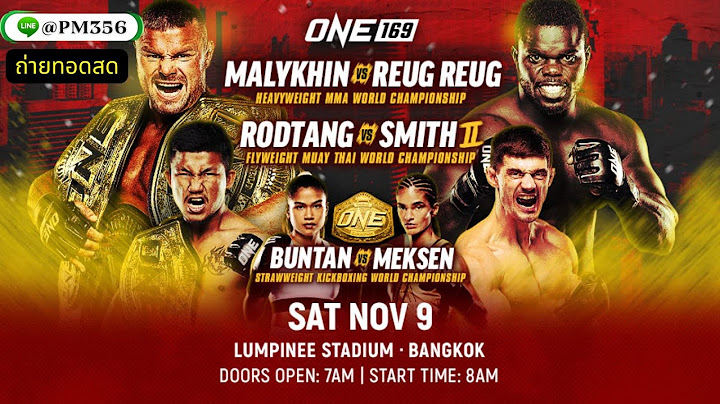 🥊ONE 169 Full Fight | 9 พ.ย. 2567 | อนาโตลี มาลีคิน VS อูมาร์ คาน | #ดูมวยone #มวยวันนี้ #ดูมวยสด