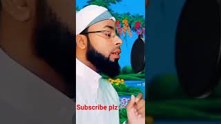 এমনও তো হতে পারে জোহরে জানাজা islamicvideo newgojol2023