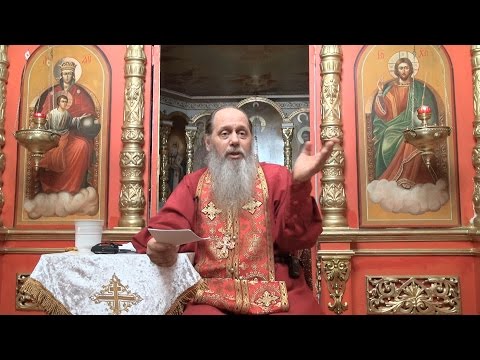 Что делать, если