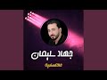 عالعسكرية عالعسكرية